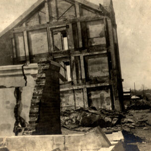 災害を知ろう！  Part.11 「大地震に対する防災」